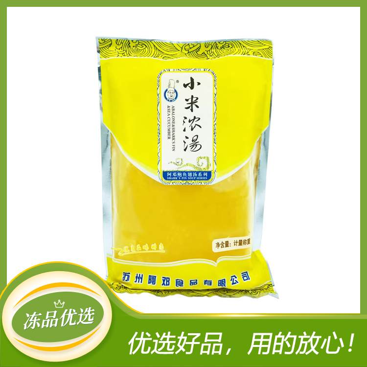 【阿邓】小米浓汤 1kg/包（2包起售）