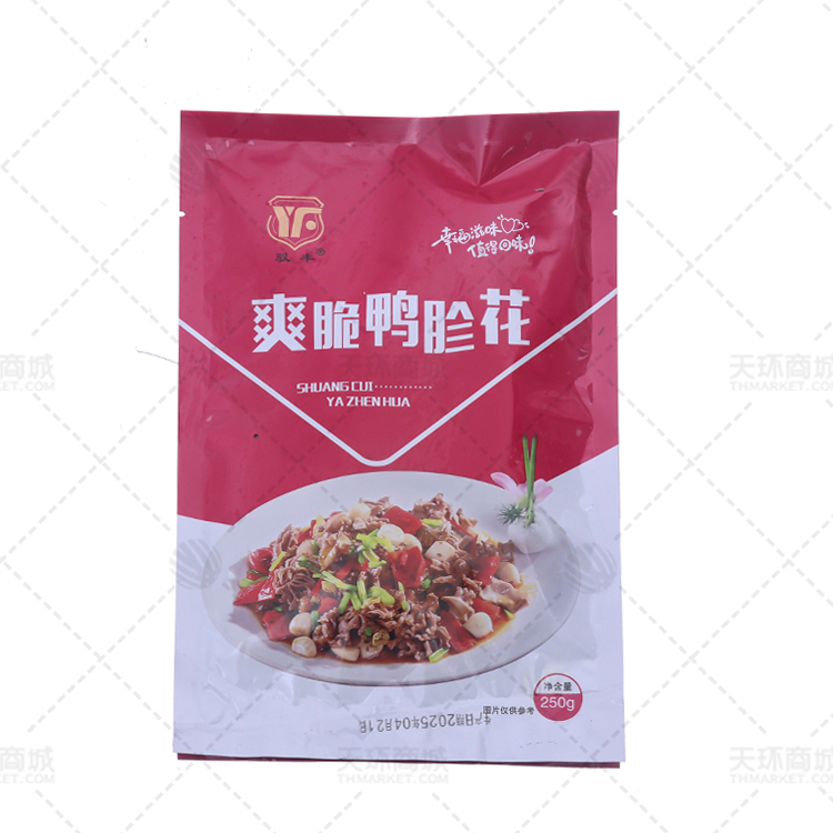 【驭丰】爽脆鸭胗花 250g*30包   7.5kg
