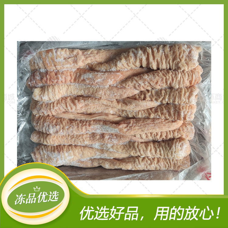 【盈达】冻猪大肠头 (一箱2板,预煮7-8成熟左右）毛重10...