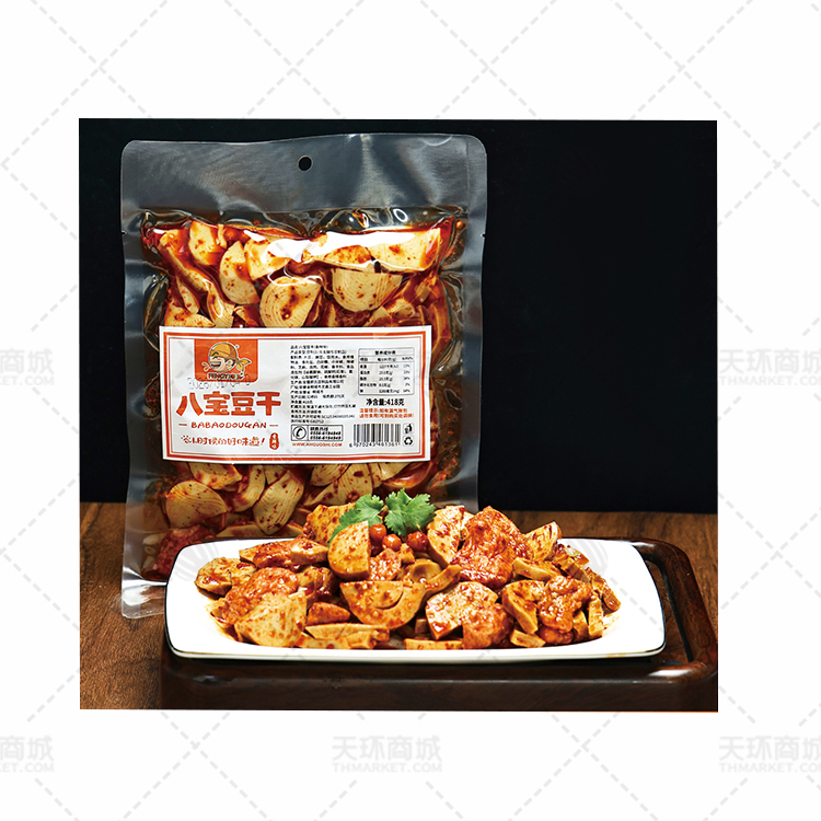 【丰玉】八宝豆干 408g*20包  8.36kg