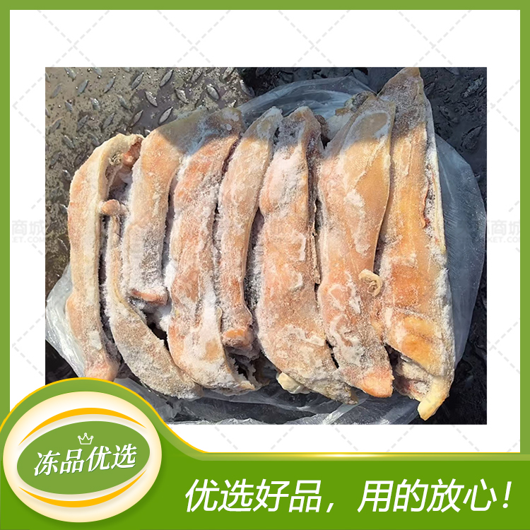 【清泉宸】猪头肉(红字）毛重10kg(约8-9片左右）