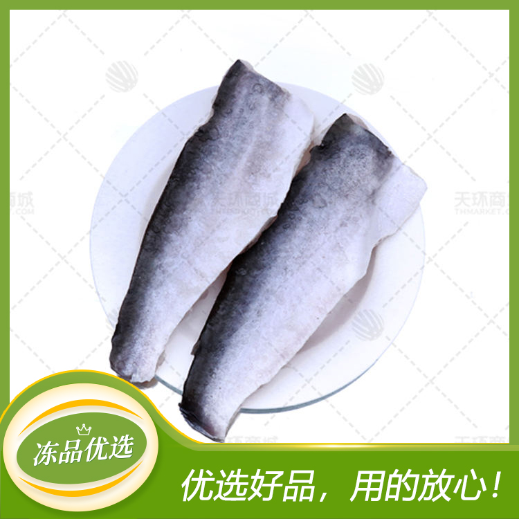 【闽寰】带皮巴沙鱼柳（8层/9层）2.5kg*4袋 10kg