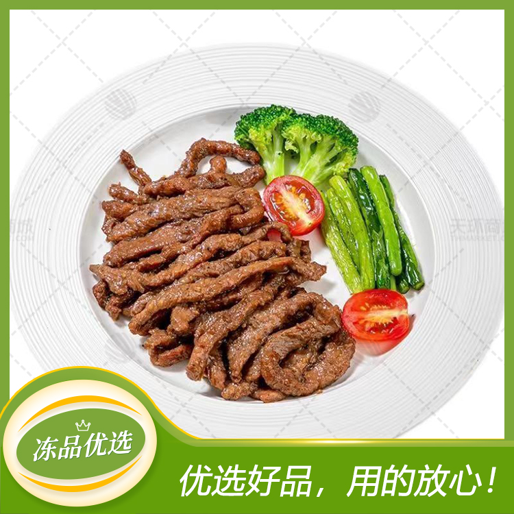 【绿途】黑椒肉柳  2.5kg*6包 15kg