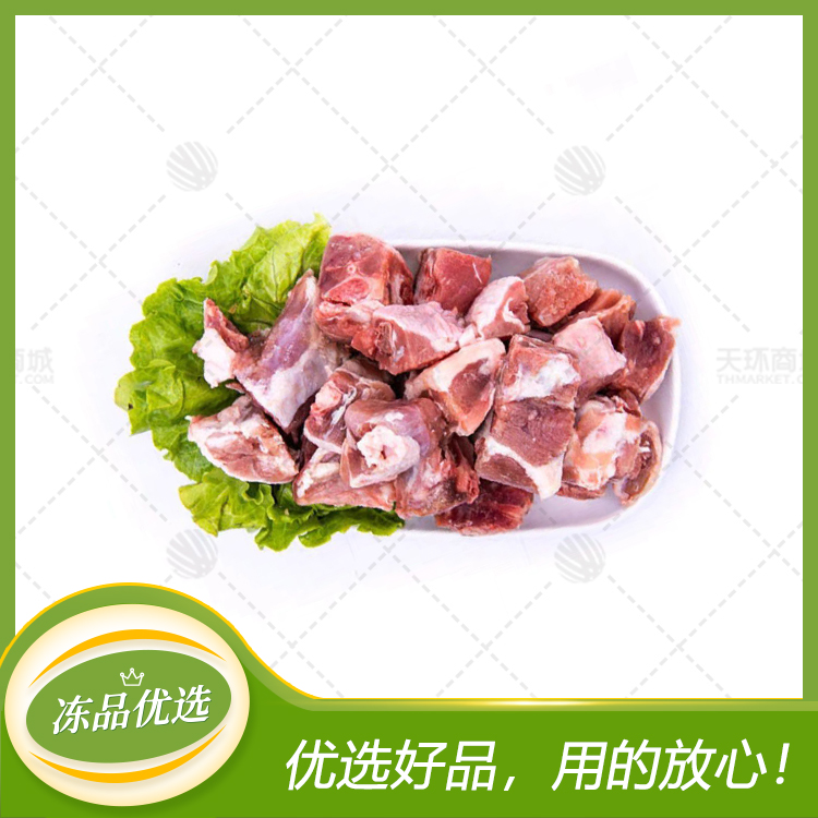 【精英】鸭肉块 10kg