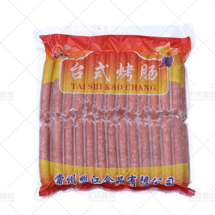 【依蒙】台湾风味烤香肠/台式烤肠 约510-520根 17....