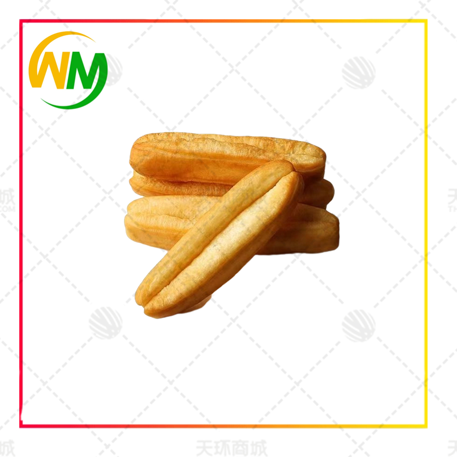 【润可大厨】早餐油条 50g*100根 5kg
