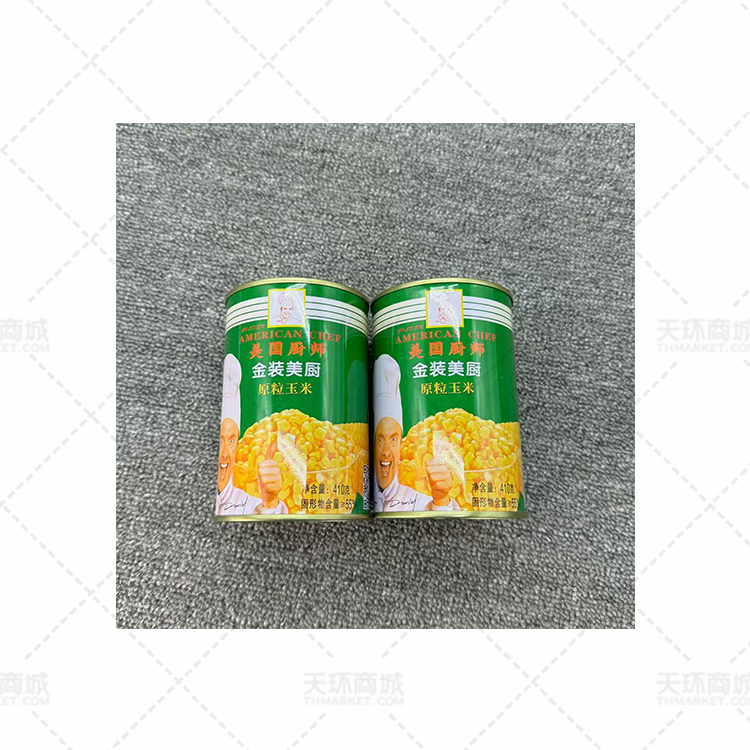 【欣象】美国厨师甜玉米粒罐头 410g*24罐  9.84k...