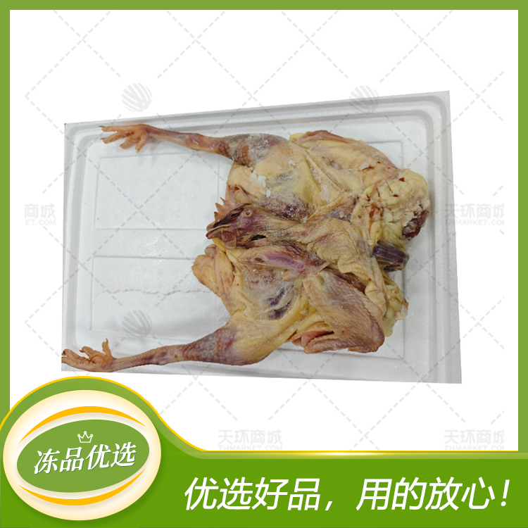 【腊风起】 咸鸡  约20只 25kg