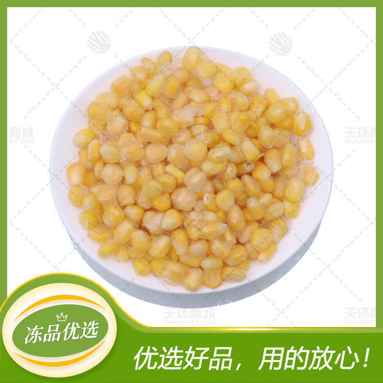 【富菉】水果玉米粒 1kg*10包 10kg