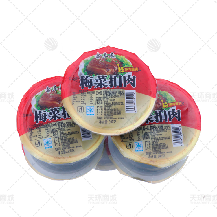 【鑫阜泰】梅菜扣肉 300g*36碗 10.8kg