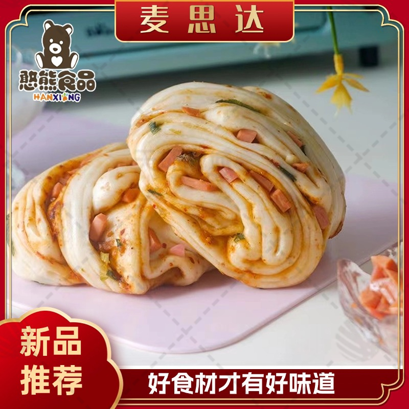 【麦思达】香辣火腿花卷 100g*6只*20袋  12kg