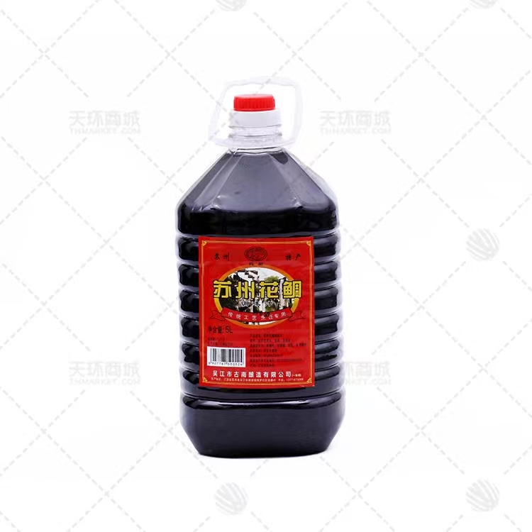【鹤栖】花雕酒 5L/桶 （两桶起售）