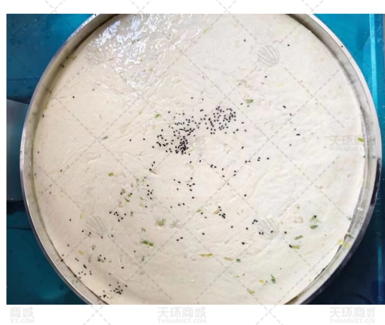 【易化冻】【峥汇】酱香饼（土家风味）1050g*15张 15.75kg