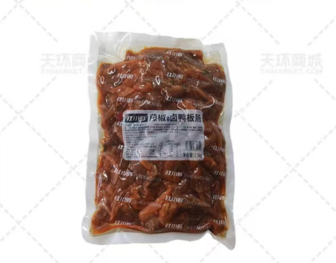 【社小鲜】 藤椒风味卤鸭板肠/鸭食管  多规格