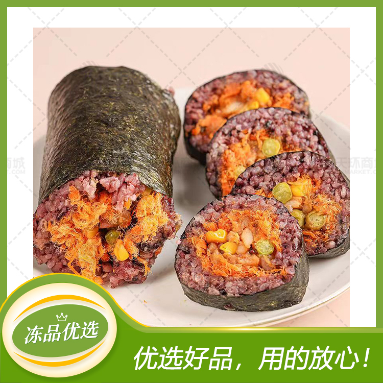 【九禾惠】150g大饭团（紫米肉松/奥尔良鸡肉） 8个*10包（共80个）12kg