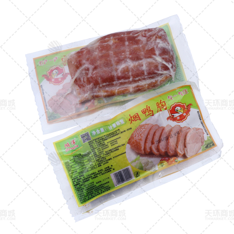 【鸿津】烟鸭胸 2.5kg*4袋 10kg 约50小包