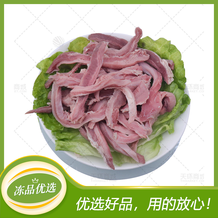 【鑫康煜】精制肚丝/猪肚丝（7成熟）1kg*10包 10kg