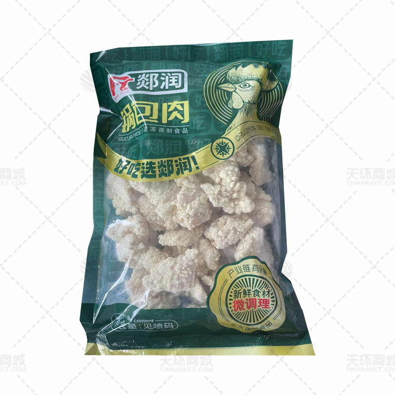 【郯润】锅包肉 800g/袋 8kg