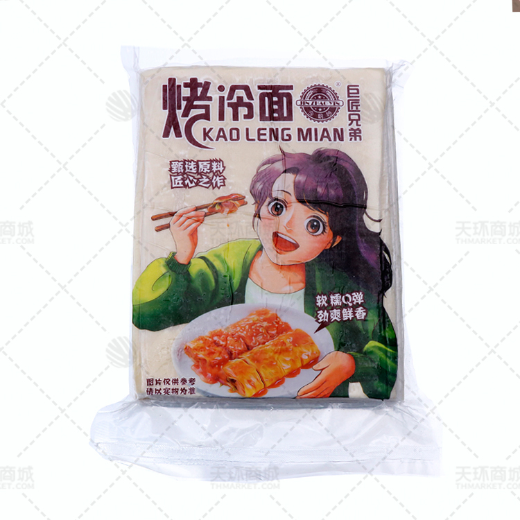 【巨匠兄弟】烤冷面 90g*25片*8包 18kg