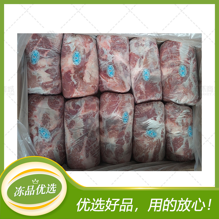 【中桂农】冻颈背肌肉（猪一号肉）25kg