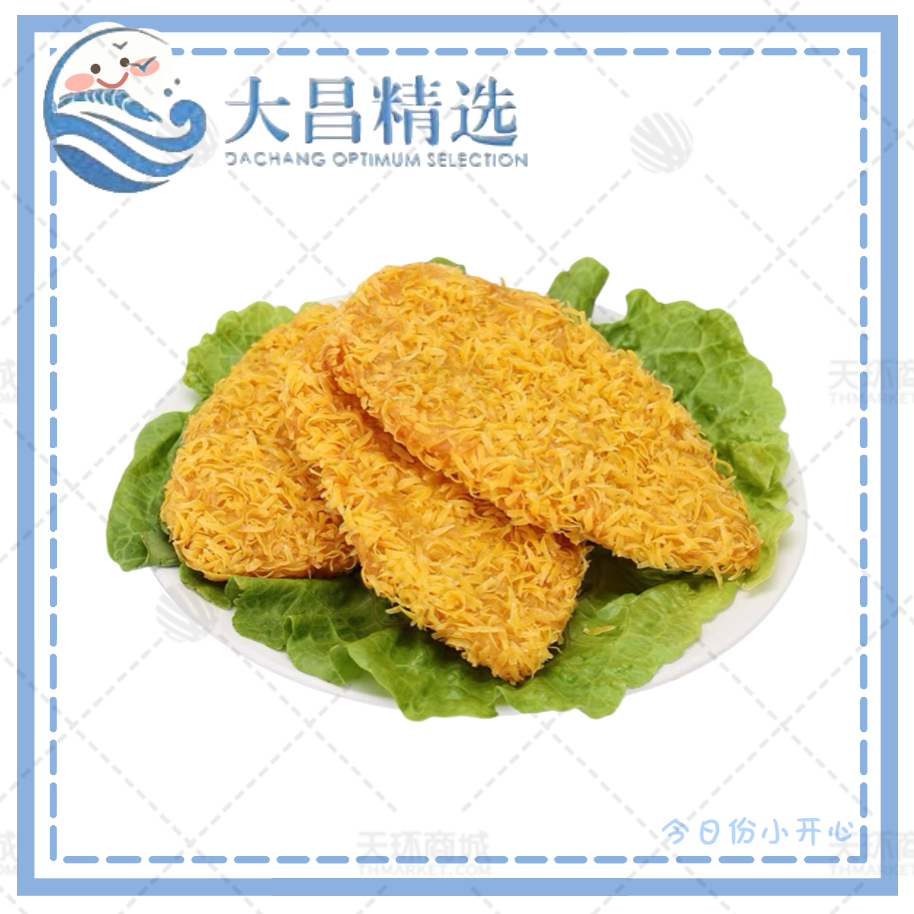 【优典享] 藤椒鸡排 100g*100片 10kg 多规格