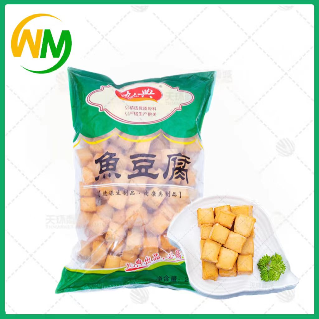 【丸典】鱼豆腐 2.5kg*4包 10kg