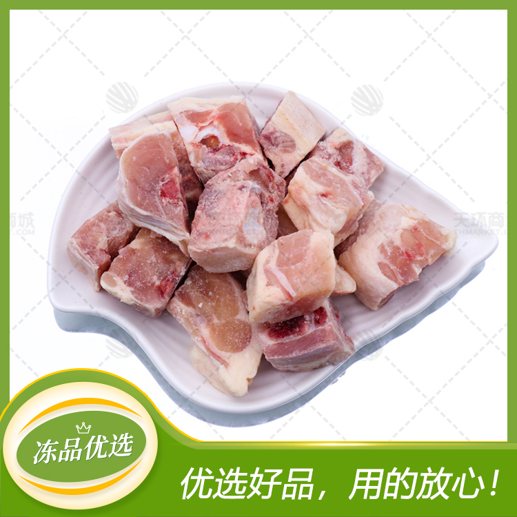 【六和】鸡腿切块/黄焖鸡块（琵琶腿切块）10kg