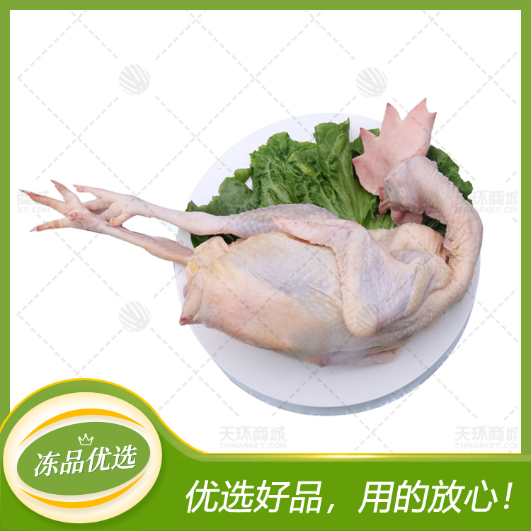 【瑞益】红毛老母鸡 11kg（多规格）