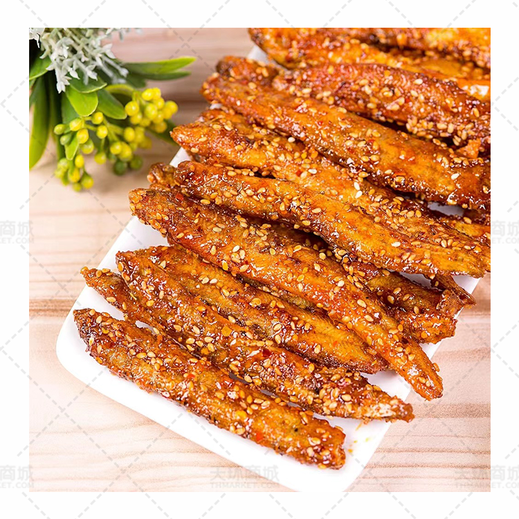 【仟椒佰味】沙丁鱼 5kg