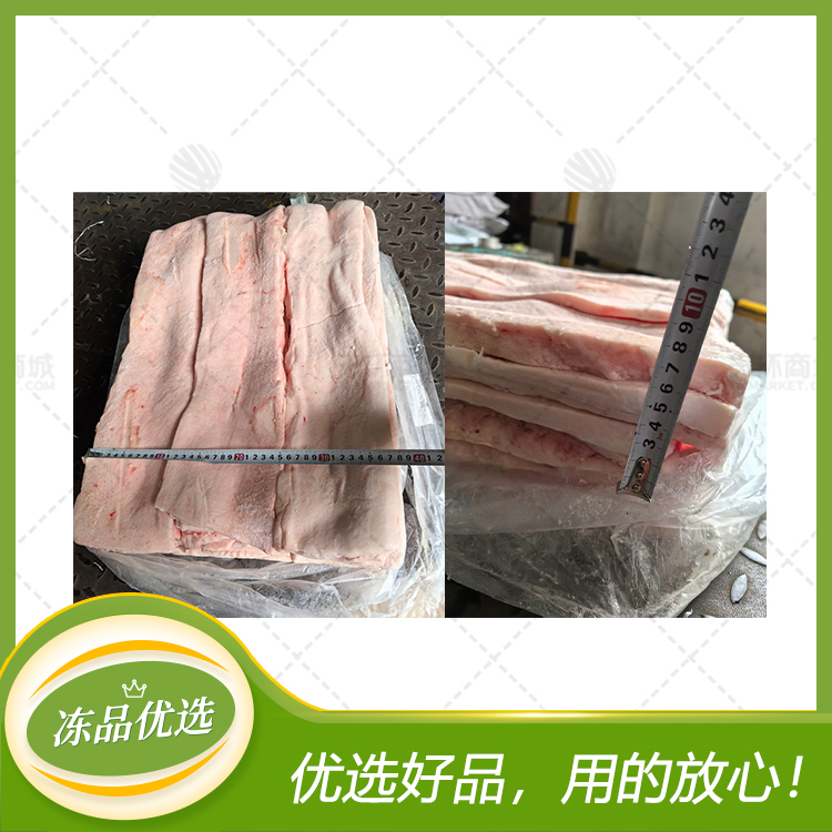 【乾康】冻脊膘(猪脊膘）  25kg