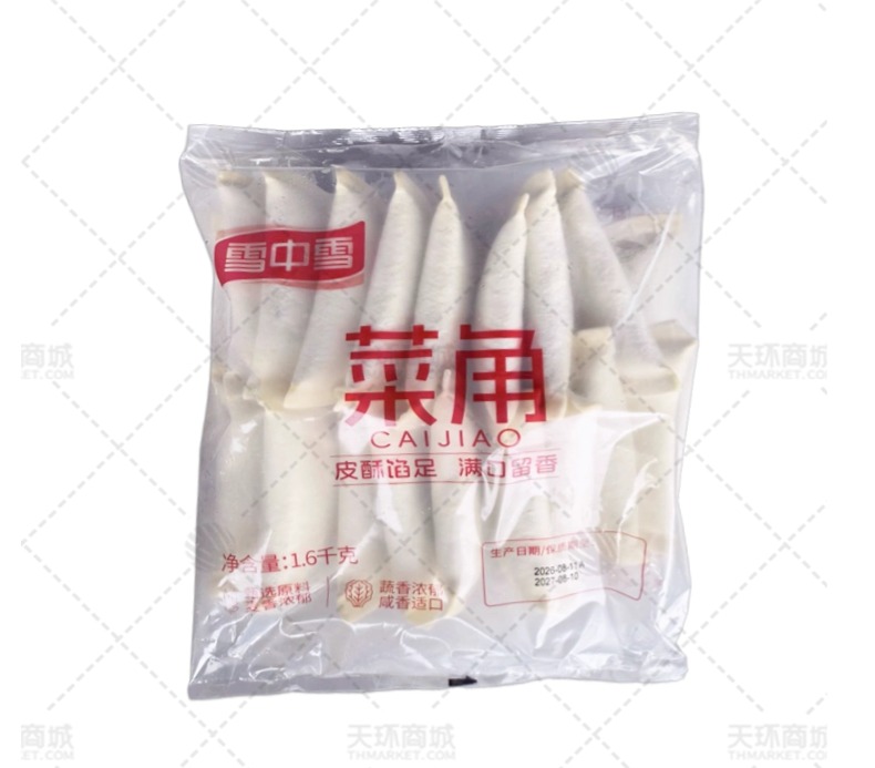 【雪中雪】菜角 80g*20只*6袋  9.6kg