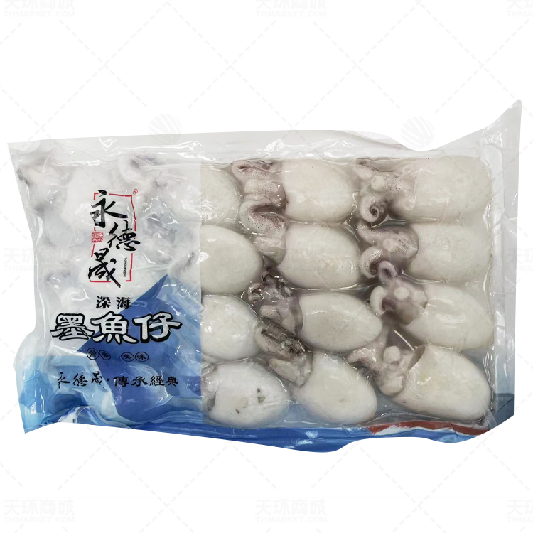 【永德晟】墨鱼仔 16头*12包  400克/包 4.8kg
