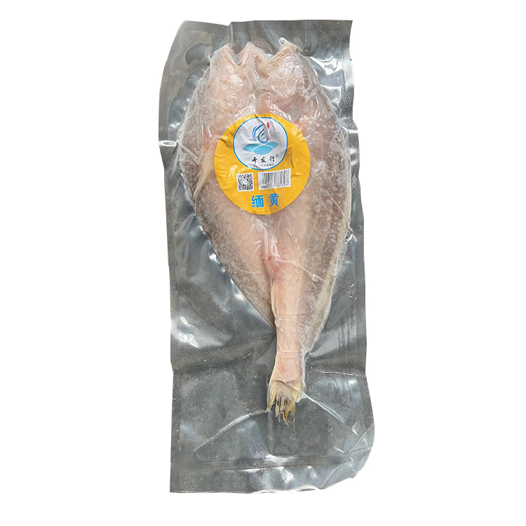 【于发行】缅黄鱼  多规格15kg