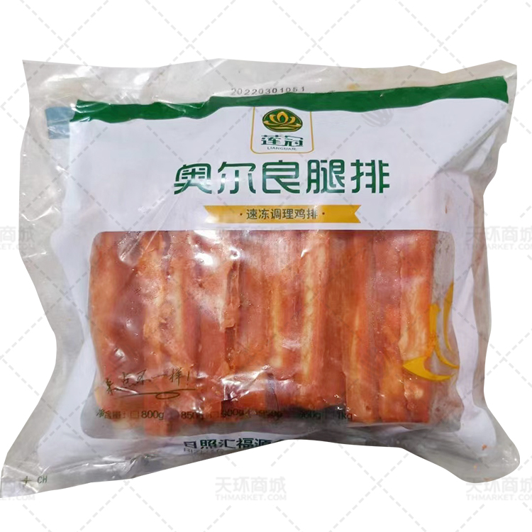 【莲冠】奥尔良腿排 900g*10包 9kg
