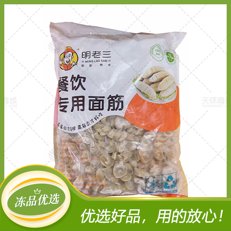 【明老三】面筋片（原味/辣味） 2.5kg*4袋 10kg(...