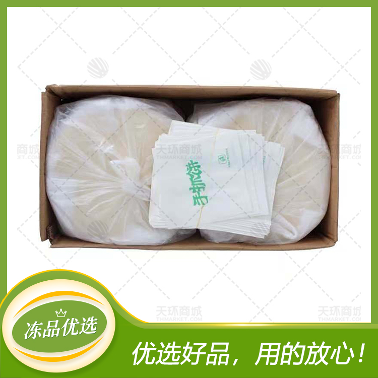 【幸福南路】手抓饼（送纸袋）120克*100片 12kg