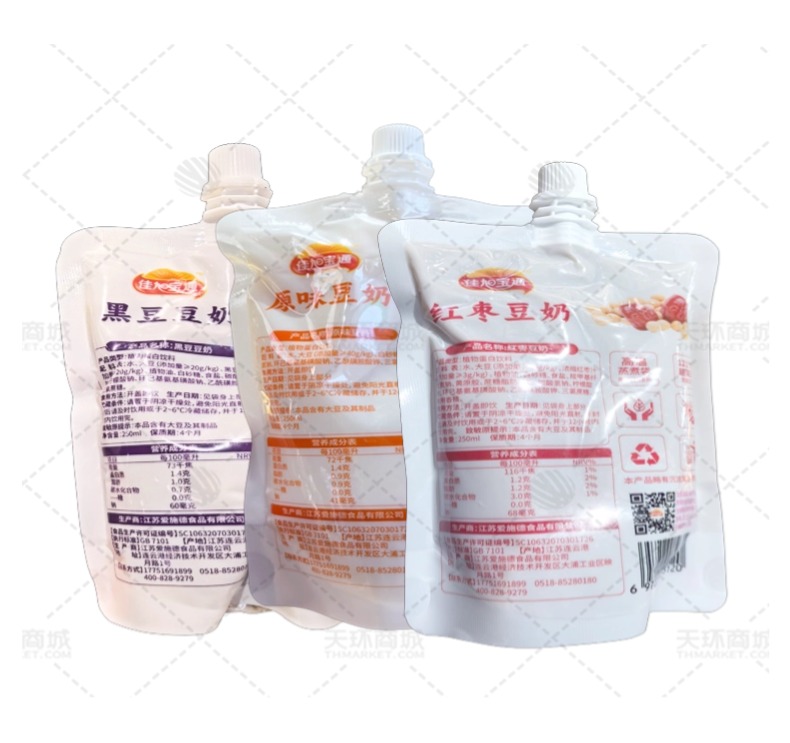 【佳旭宝通】早餐奶饮品 /红枣豆奶 /原味豆奶/黑豆豆奶  ...