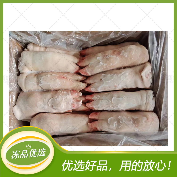 【禾美佳易】带筋一级猪蹄L号 约18个左右 (解冻19斤以上...
