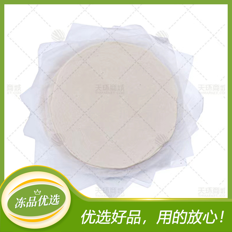 【美味星球】手抓饼（送纸袋） 120g*100片 12kg