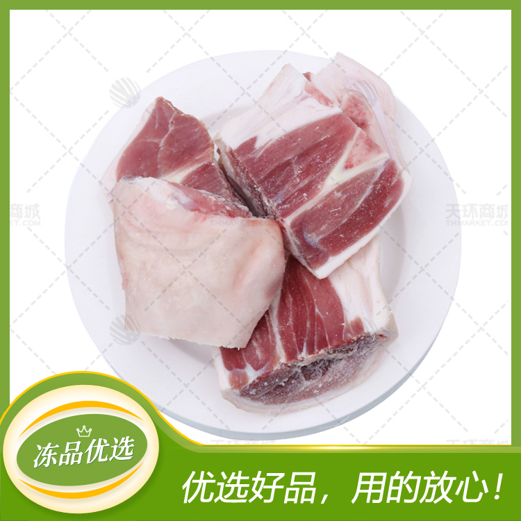 【合一品】苏状元蹄膀 18-19只 10kg左右