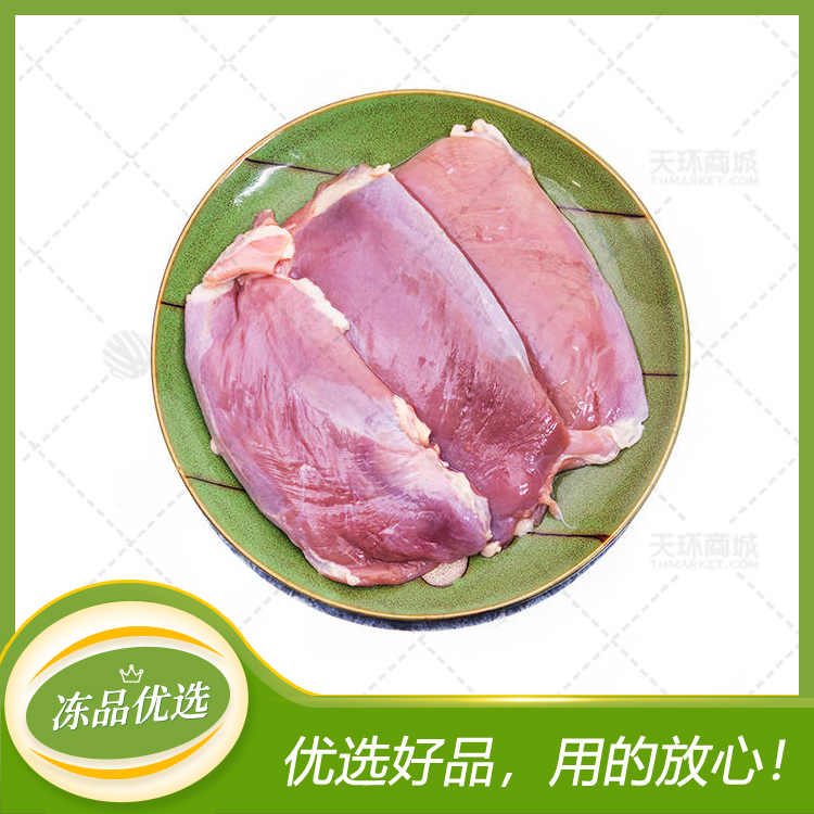 【六和】单冻去皮鸭大胸 10kg