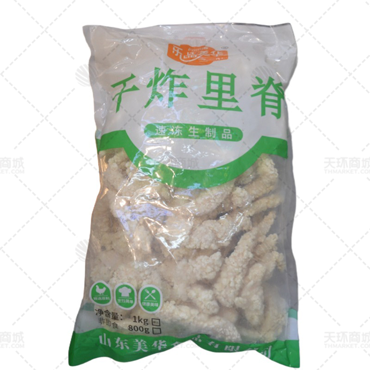 【乐品美华】干炸里脊/糖醋 1kg*8包 8kg