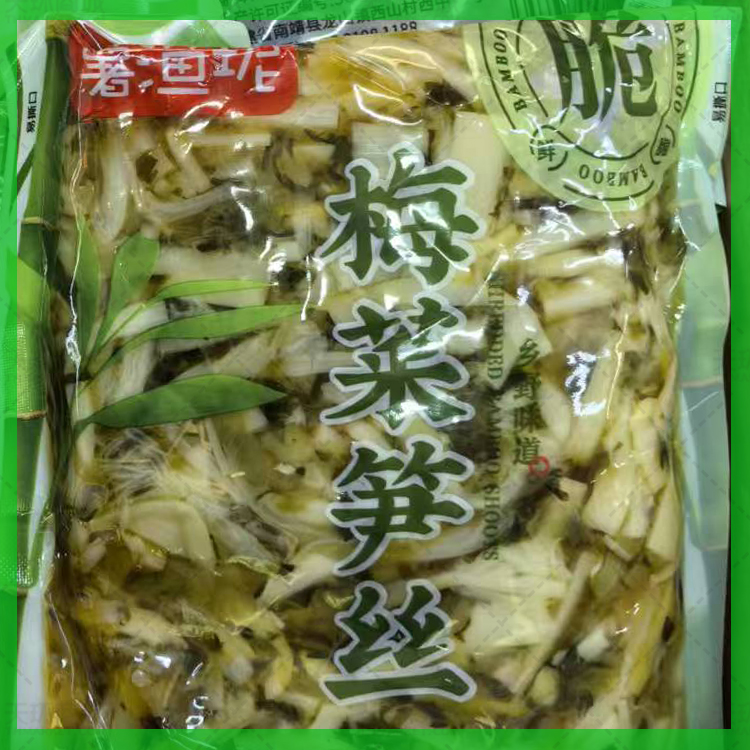 【薯渔坭】梅菜笋丝400g*20包 8kg