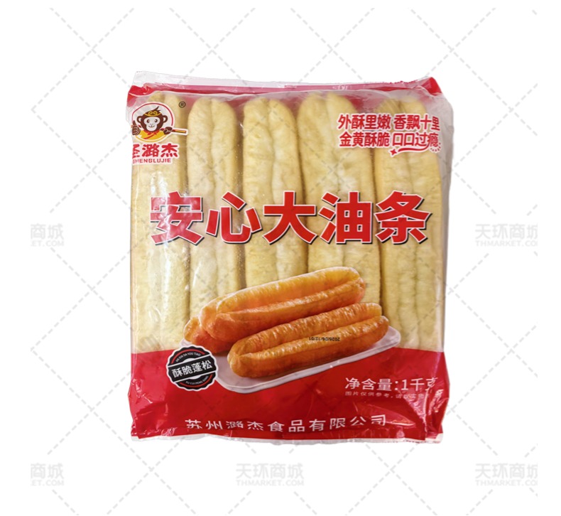 【圣潞杰】安心大油条  多规格