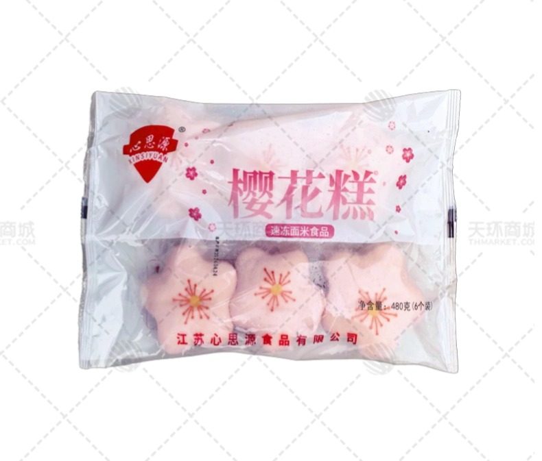 【心思源】樱花糕  80g*6只*15袋  7.2kg