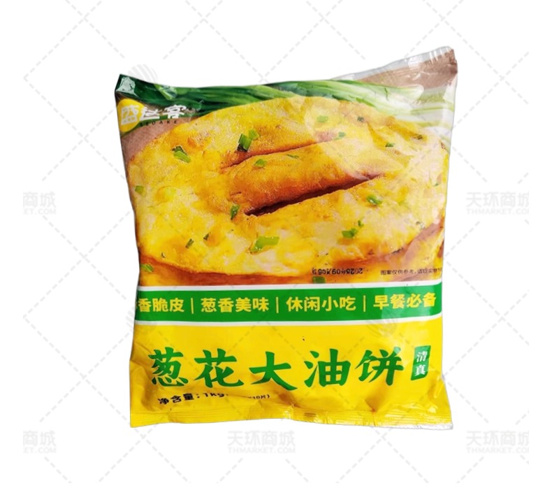 【盛达客】葱花油饼 100g*10片*10袋  10kg