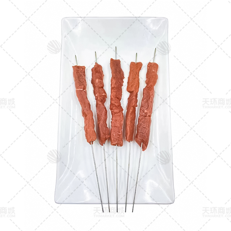 【地道美厨】牛肉烤串/钢签牛肉串 30支*10包 约16g/...