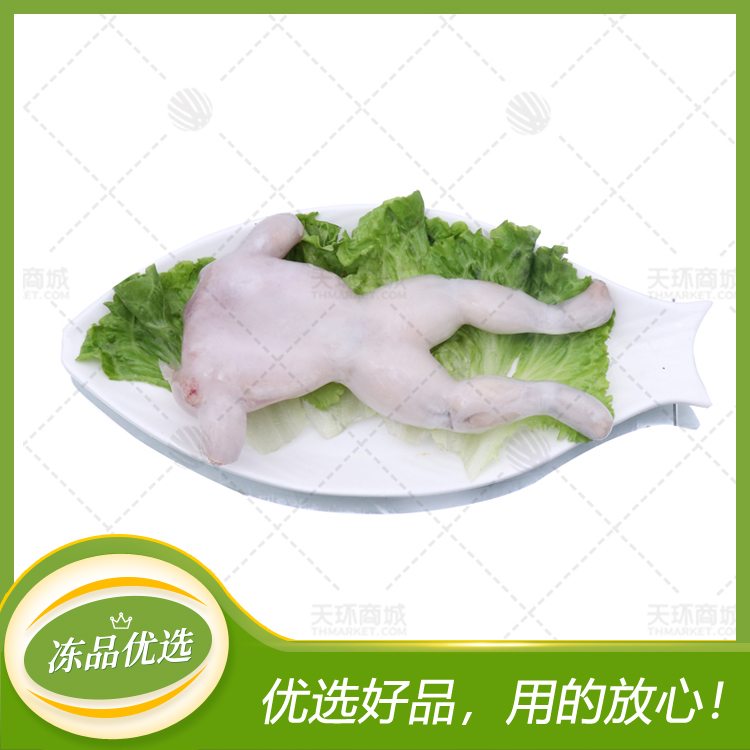 【锦泰龙】单冻牛蛙 毛重5kg