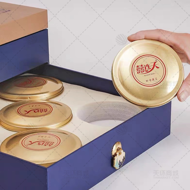【囍连天】即食燕窝（金蓝色） 138g*10盒  1.38k...