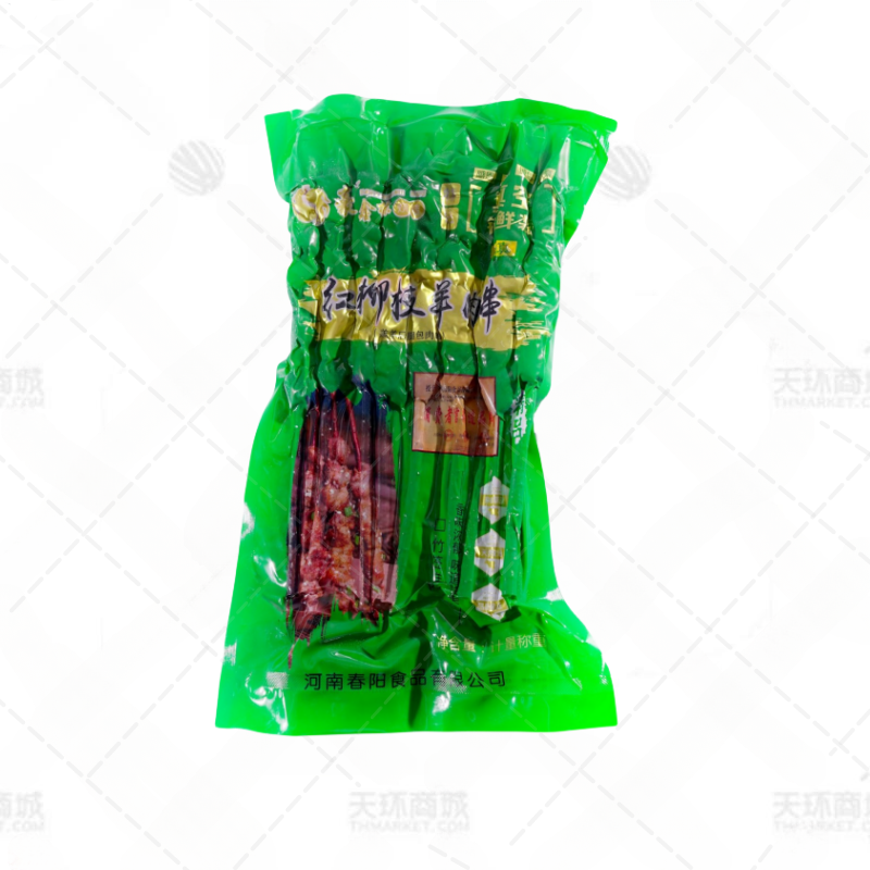 【豪鑫栋】红柳枝羊肉串（50g)   多规格